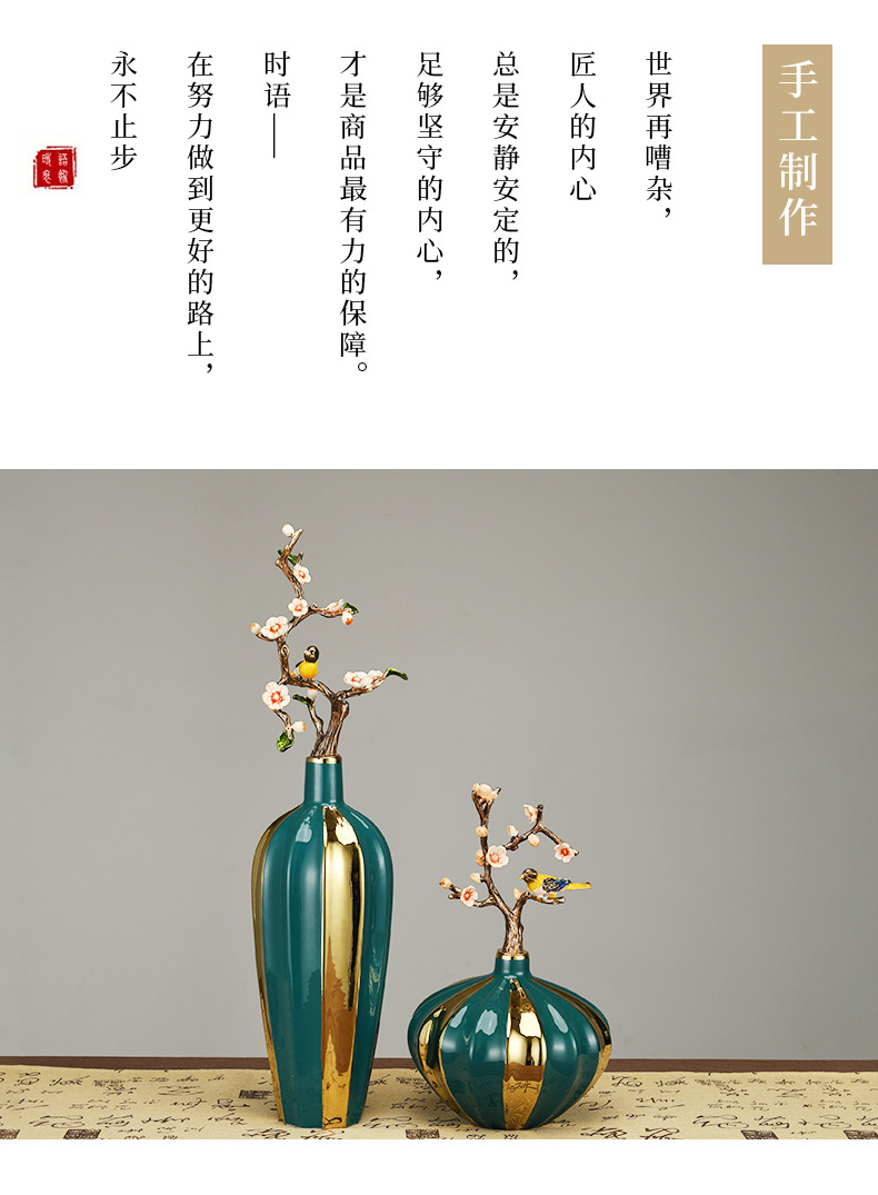 RD4503 详情页-5.jpg