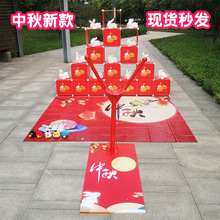 ���˰摍ŭ�ď����Α��_�I�c�䏗��С�B�Έ@��ӵ���ů���Α����