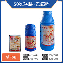 50%�����\����Ʒ����t֩�뚢�x��50%���������\�����l