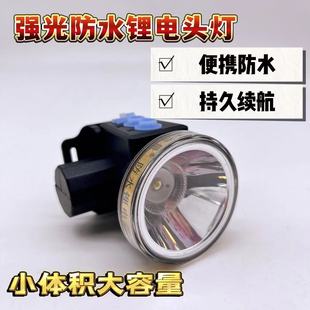 �؃r�����^�������늳��������l�YƷ�p�_�P��ˮ�����^��ʽ�Ͳ