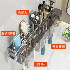 メーカーは、パンチングなしのステンレス製歯ブラシ収納ラック、バスルームマウスウォッシュカップ、歯磨きカップ収納壁掛けを供給しています。