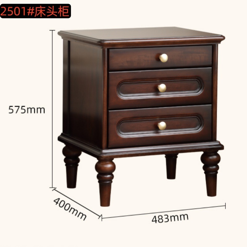 中古风实木床1.8米双人大床简约美式床复古主卧轻奢婚床高箱储物|undefined