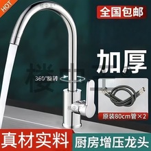 �N��ˮ���^����p��ϴ��ˮ����һ���Dϴ��ؼ��Æ���ϴ�������^