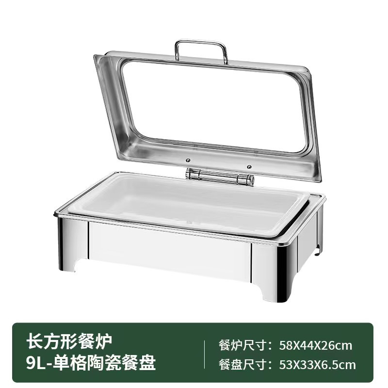 Estufas de aislamiento de cubierta de acero inoxidable estufas Buffet visibles estufas de desayuno de calefacción eléctrica estufas de aislamiento hidráulicas estufas de buffet