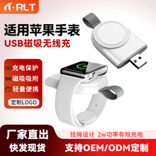 �m���iwatch�ֱ������o�����O���ֱ���yʽUSB�ӿڟo�������