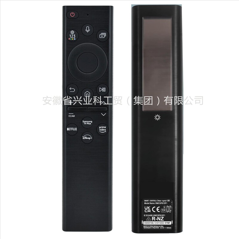 Suitable for Samsung Solar Voice Remote Control Bn59-01385A Bn59-01385B Sm Suitable for Samsung Solar Voice Remote Control Bn59-01385A Bn59-01385B Sm