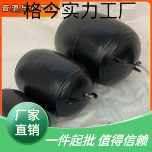 ���]���ҷ�¼Ӛ�����ˮ�܌��ˮ���ʽ�ܵ���ˮ��Ƥ��̫�����