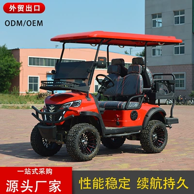 Elektrikli qolf avtomobilləri beach car four-wheel sightseeing