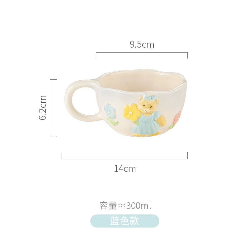 Flower Bear Ins Hanfeng ручной керамический кружка чашка молочная с irregular овсяная каша завтрак чашка кофе