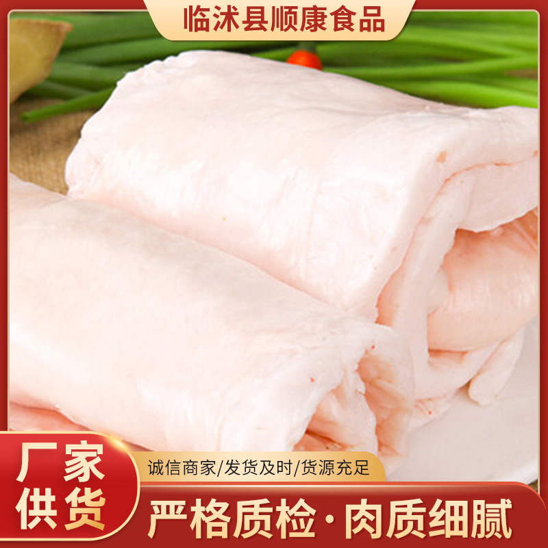 厂家供应 酒店食堂烧烤食品用猪板油 冷冻猪脂肪油食材烤肉