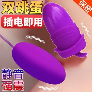 USB�p����Ů�ò����ο�������o��������Ȥ�Ը߳����Ӱ�һ�����l