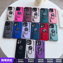 �m����̖iphone16ָ�h֧�ܶ���һ�p�ӷ��λ�15plus�M�Ͽ����֙C��