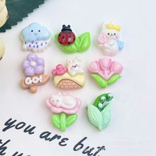 百搭新高品迷你鲜花云朵下雨七星瓢虫猫咪小兔郁金香铃兰树脂配件