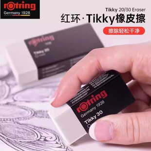 ��rotring�t�hTIKKY��Ƥ���z������С�W������������Ƥ����Ƥ20