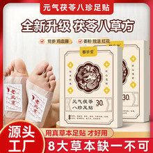 Ԫ�����߰������N�������N�h���ʺ�������ָë���ϱ������N����