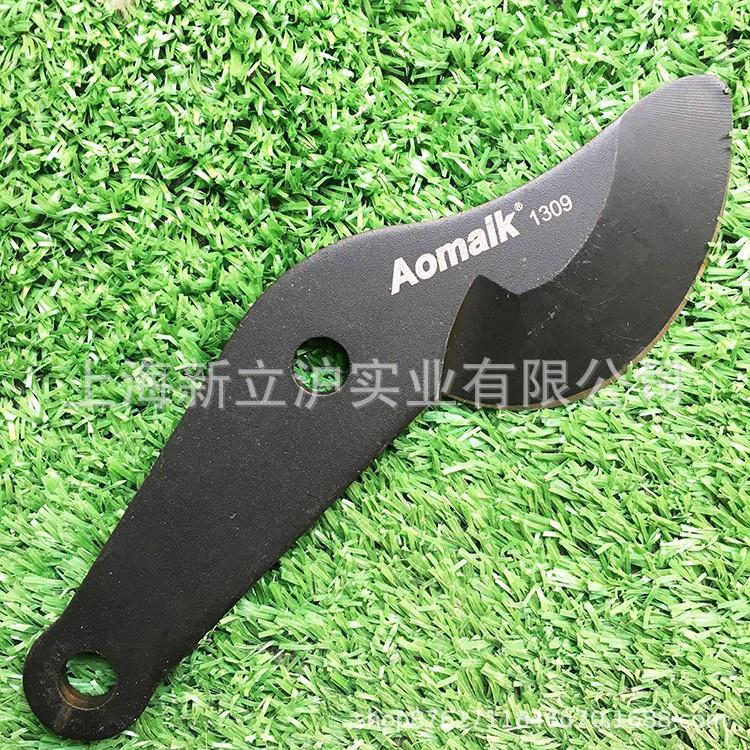 台湾奥迈克AMK1309粗枝剪刀片剪刀工具配件SK5钢锋利钢火耐用