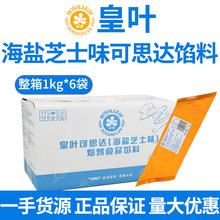 �溣������~���}֥ʿ��˼�_�u ����������c��ܽ�A�Ŀɽz�_�W��