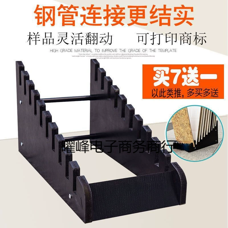 Новый многослойный напольный стеллаж для демонстрации образцов плитки, деревянная напольная подставка для камня, стеллаж для образцов 600