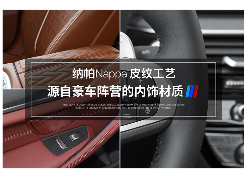 Suitable for Haval Steering Wheel Cover Genuine Leather H6 H2H5 H7L H4H9H1H8M6 Modified Haval Car Handlebar Cover