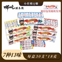 СQܛfƤζܛǃͯǹʳ߸