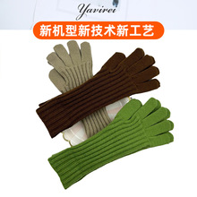 长款羊绒跨境网红立体绞花针织保暖加厚多用直批成人手套厂家