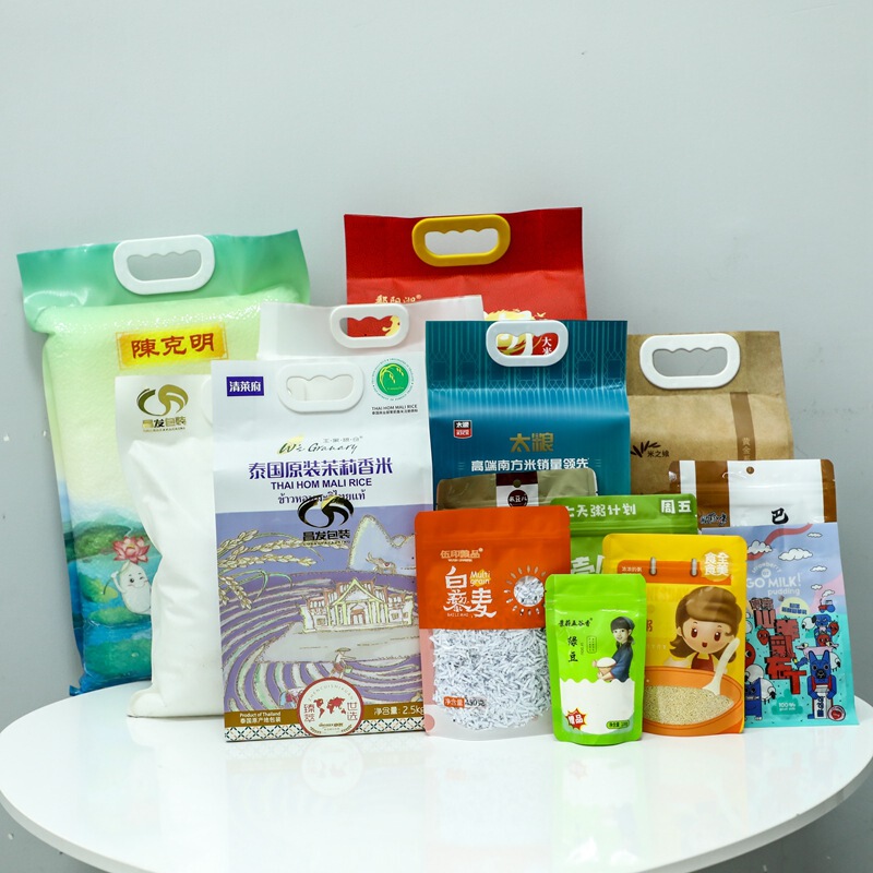 手提げ米プラスチック包装袋雑穀斤袋米煉瓦袋真空アルミ箔ペット食品包装袋カスタム|undefined