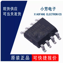 ȫ��ԭ�b TC4420VOA713 SOIC-8 �ŘO��оƬ ICоƬ ����r��