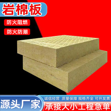 ���ް�屣���b��،ӷ����⠝��ů�����ý��B�������l�͸ߜ�