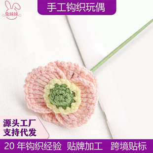 �̎����YƷ�����˷��滨ë���hᘻ����[�����lᘿ�ë�������滨��
