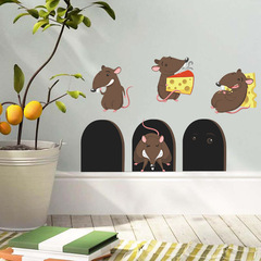 新SD013 可愛小老鼠老鼠洞芝士臥室玄關兒童房家居牆面裝飾牆貼紙