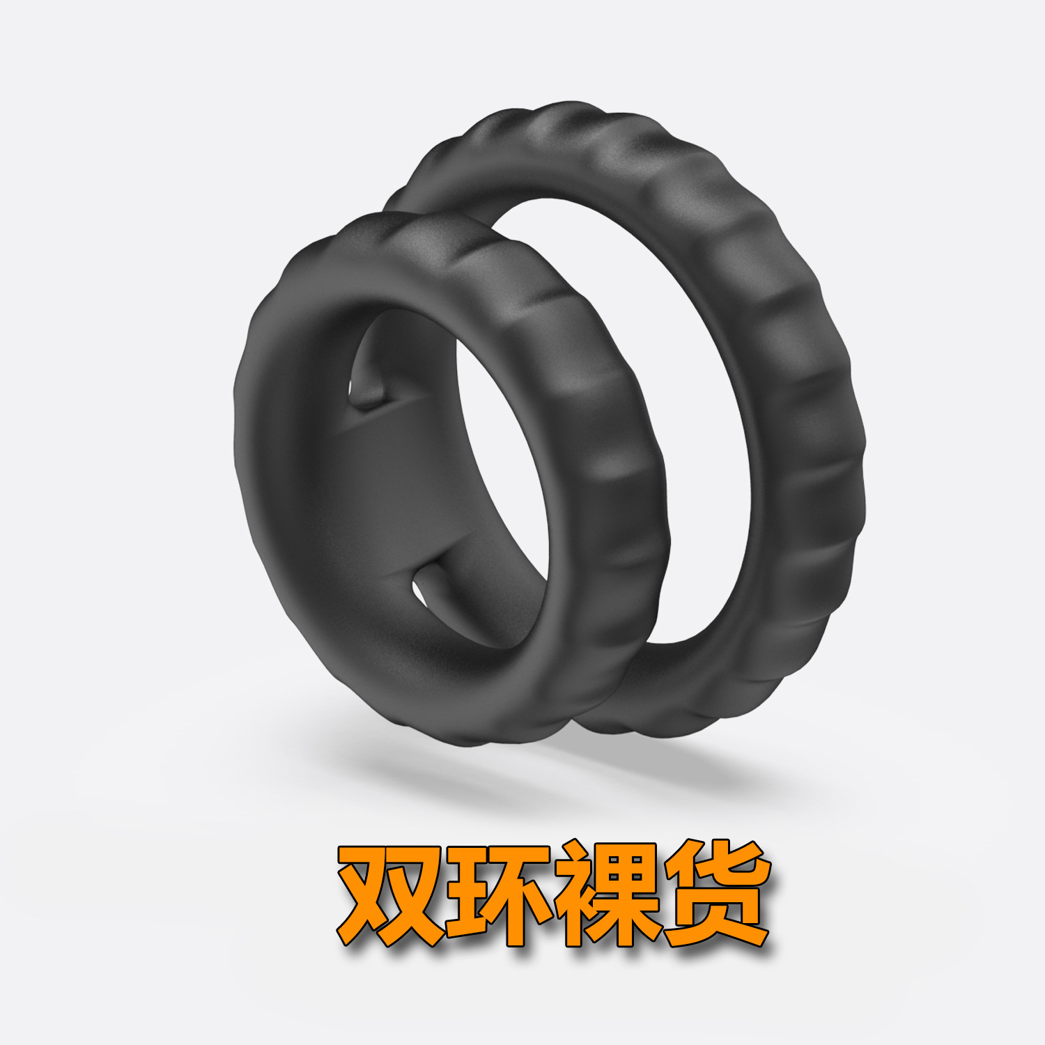 Venta caliente Super suave anillo de bloqueo de esperma de tres anillos de silicona líquida anillo de pene vinculante de triple raíz anillo de bloqueo completo anillo sexy
