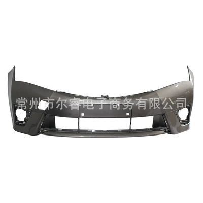 Suitable for Toyota Corolla Front Bumper