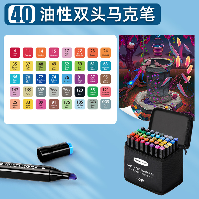 Fábrica al por mayor acuarela pluma marca pluma traje completo aceitoso estudiante niños arte cepillo especial pluma de color de doble cabeza