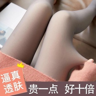 ���ѝŮ�ﶬ�ӽq�Ӻ��͸�w�ս���⴩���ﱡ���m�����������⴩