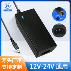 12v5a電源アダプタ監視電源液晶ディスプレイled低圧ライトバー5050電源アダプタ