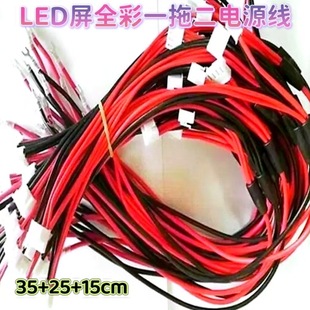 LED@ʾȫƿԴ~5VBӾһ϶tھ