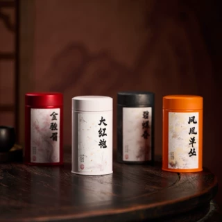 高档一两50克装凤凰单枞茶叶罐铁罐圆形大红袍碧螺春包装盒密封罐