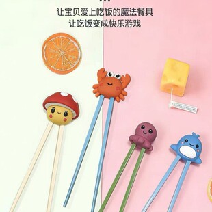 �������ܰ��´ɹ��z��ͨ�W���깫�� ��ͯ����������Ӗ���꣨�Ɂ�