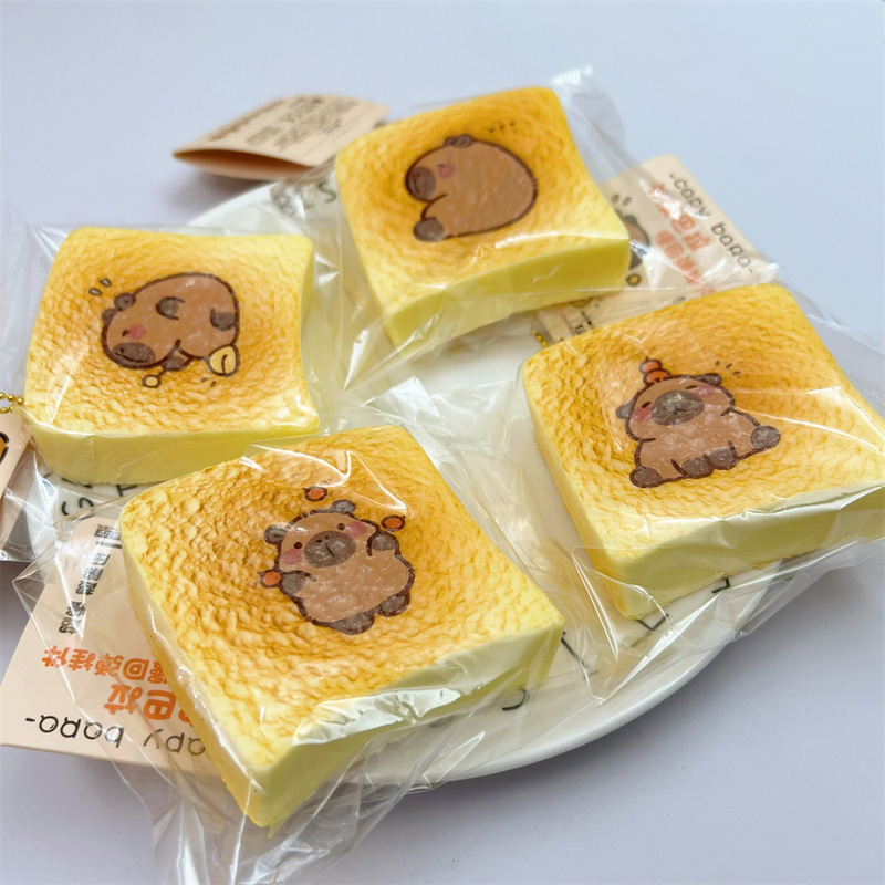 カピバラ トースト スライス スロー リバウンド スクイーズ ピンチ プレス ストレス リリーフ ソフト スロー クリエイティブ ギフト|undefined