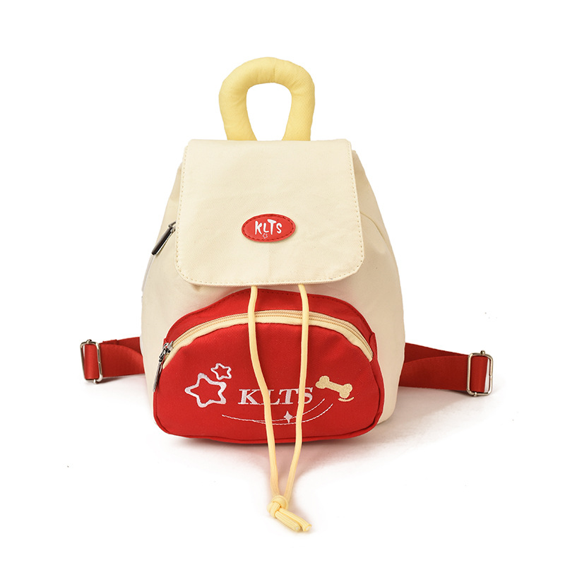 Jardín de infantes bolsas escolares de estudiantes de clase media y grande, pequeñas estrellas de dibujos animados, mochila infantil encantadora, viajes, mochila pequeña.