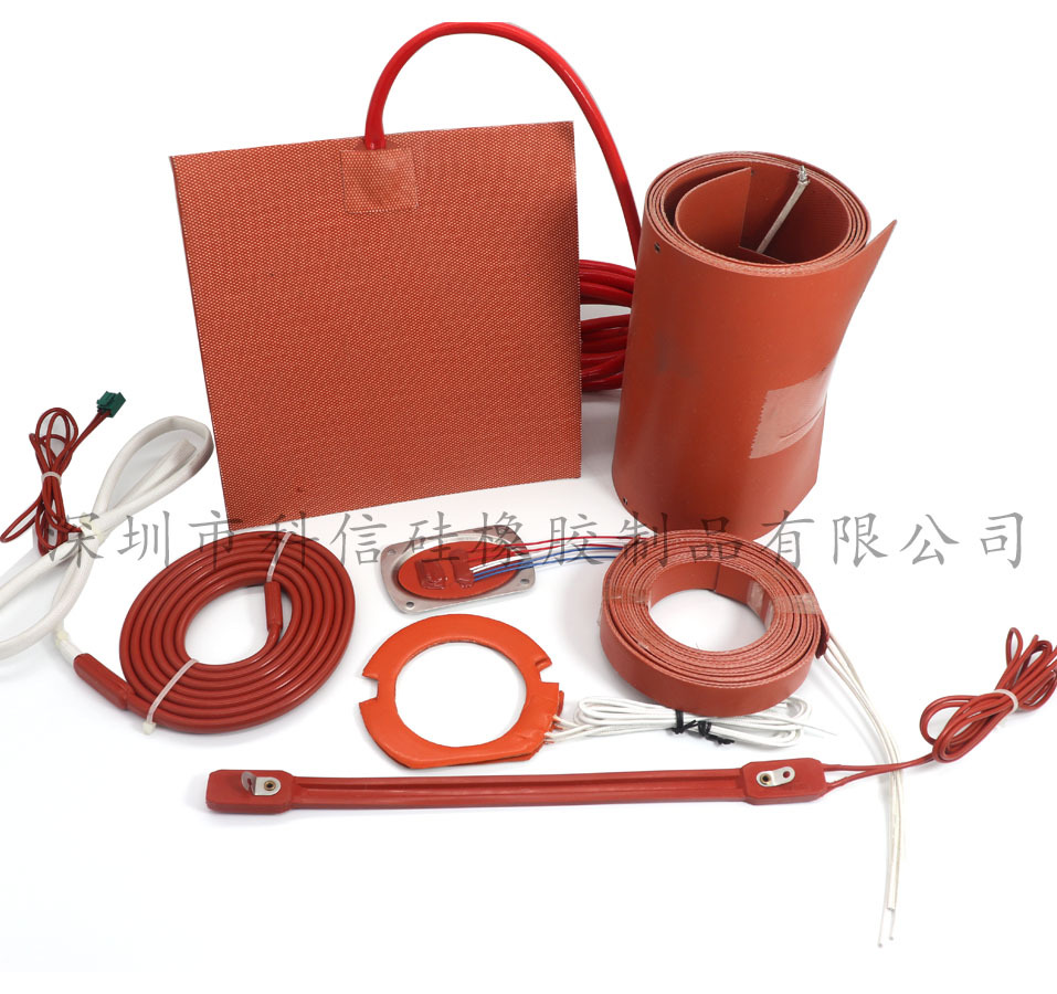 科信电热 生产车载座垫加热器 坐椅电热膜 汽车座椅加热片