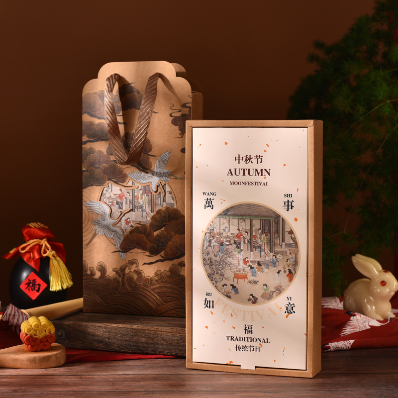 中式月饼糕点礼盒1斤装500克大月饼包装盒花酥九宫格蛋黄酥手提盒|undefined