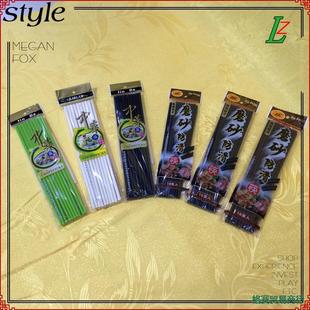 ��ʳ�ÿ���ĥɰ�����Ͽ��ɫ���ӾGɫ���ɫ���偿��������