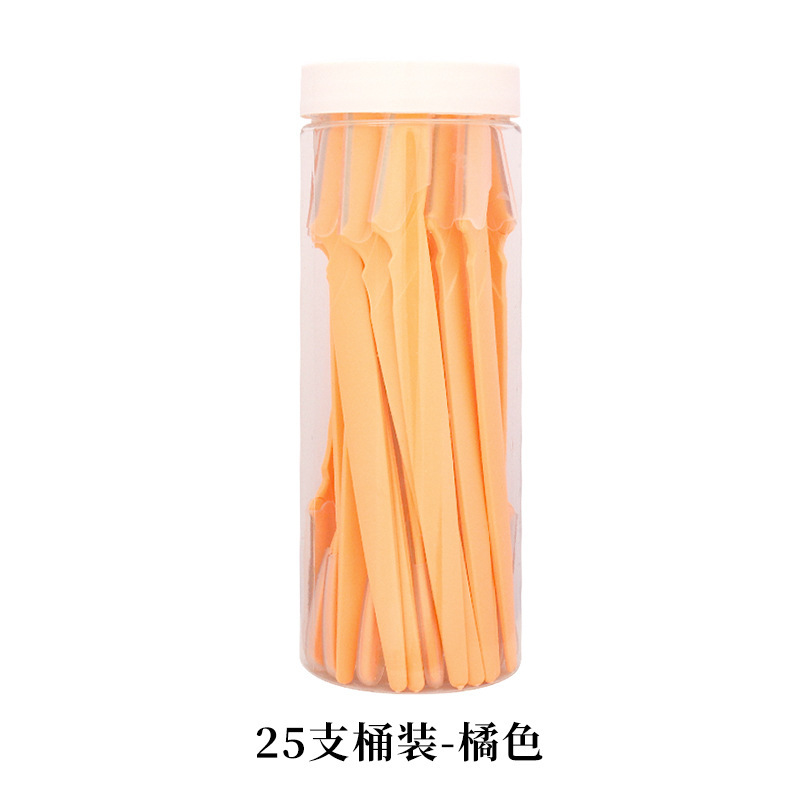 跨境代贴标签批发60支/瓶眉刀DIY化妆美容工具眉毛修眉刀工具用品|undefined