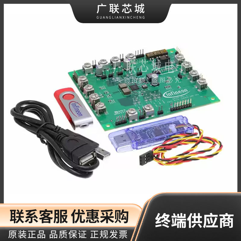EVALPS540125ATOBO1 IRPS5401 DC/DC 步降 5 非隔离 输出评估板