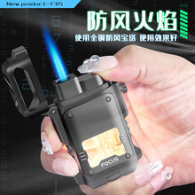 焦点新款F115A金属充气防风打火机时尚闪灯蓝焰透明仓直冲打火机