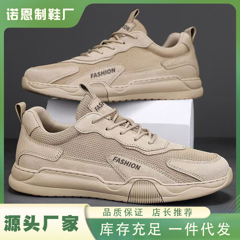 Zapatos de hombre transfronterizos de verano nuevos zapatos de suela suave tendencia de moda universal zapatos de deporte transpirables zapatos casuales de hombre