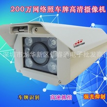 200W�W�j��܇�Ɣz��C ͣ܇����܇�Ɣz��C ��·�O�ظ���z��C