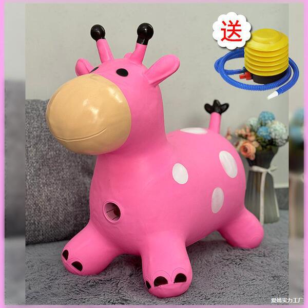 Inflatable rubber explosion-proof non-toxic toy for jumping with…
