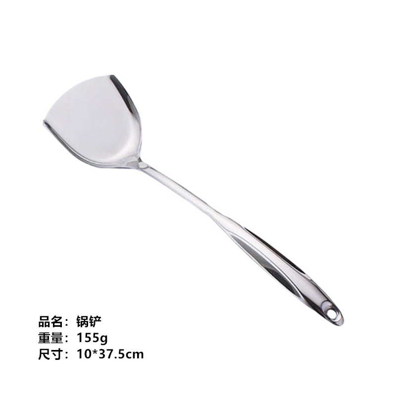 白金佳ステンレススプーン調理シャベルスプーン台所用品シャベルスプーン現物卸売りステンレススプーン|undefined
